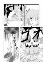 Mami Finale [Takazawa] [Puella Magi Madoka Magica] Thumbnail Page 11