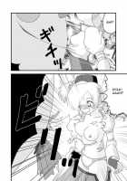 Mami Finale [Takazawa] [Puella Magi Madoka Magica] Thumbnail Page 03