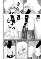 Mami Finale [Takazawa] [Puella Magi Madoka Magica] Thumbnail Page 09