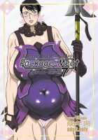 Package Meat 7 / Package Meat 7 [Ninroku] [Queens Blade] Thumbnail Page 01