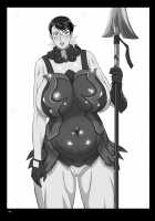 Package Meat 7 / Package Meat 7 [Ninroku] [Queens Blade] Thumbnail Page 03
