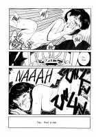 The Lain Song [Nukiyama Gaisei] [Serial Experiments Lain] Thumbnail Page 12