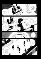 The Lain Song [Nukiyama Gaisei] [Serial Experiments Lain] Thumbnail Page 13