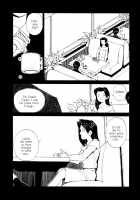 The Lain Song [Nukiyama Gaisei] [Serial Experiments Lain] Thumbnail Page 06