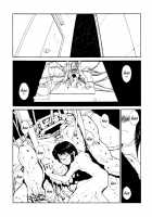 The Lain Song [Nukiyama Gaisei] [Serial Experiments Lain] Thumbnail Page 08