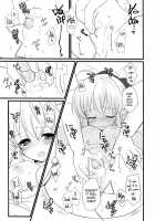 Iinari Escalation / いいなりエスカレーション [Aka Satanan] [Yuusha Ni Narenakatta Ore Wa Shibushibu Shuushoku Wo Ketsui Shimashita] Thumbnail Page 11