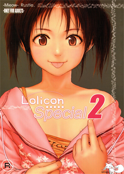 Lolicon Special 2 [Rustle] [Original]