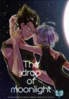 The Drop Of Moonlight / The drop of moonlight [Oniyuri] [Dragon Ball Z] Thumbnail Page 01