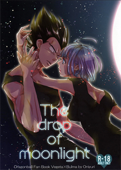The Drop Of Moonlight / The drop of moonlight [Oniyuri] [Dragon Ball Z]