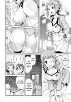 Chibikko Bitch Try / チビッコビッチトライ [Tamagoro] [Gundam Build Fighters Try] Thumbnail Page 05