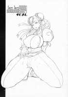 Jamjam2004 Kai / JamJam2004 改 [Yunioshi] [Street Fighter] Thumbnail Page 03
