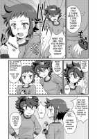Builder To Fighter No Naisho Banashi / ビルダーとファイターのナイショばなし [Torajimaneko] [Gundam Build Fighters] Thumbnail Page 03