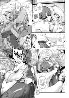 Neito Howls In Heat / 発情ネイトがキャオンと鳴いて [Suzuhane Suzu] [Kyoukai Senjou No Horizon] Thumbnail Page 10