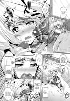 Neito Howls In Heat / 発情ネイトがキャオンと鳴いて [Suzuhane Suzu] [Kyoukai Senjou No Horizon] Thumbnail Page 13