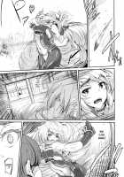 Neito Howls In Heat / 発情ネイトがキャオンと鳴いて [Suzuhane Suzu] [Kyoukai Senjou No Horizon] Thumbnail Page 04
