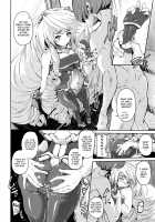 Neito Howls In Heat / 発情ネイトがキャオンと鳴いて [Suzuhane Suzu] [Kyoukai Senjou No Horizon] Thumbnail Page 05