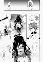 Mikan To Rito No Elevator Panic! / 美柑とリトのエレベーターパニック! [Narusawa Sora] [To Love-Ru] Thumbnail Page 06