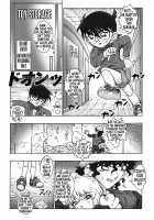 Bumbling Detective Conan - File 8: The Case Of The Die Hard Day / 迷探偵コナン-File 8-ジョーズクライムの謎。 [Asari Shimeji] [Detective Conan] Thumbnail Page 13