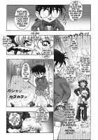 Bumbling Detective Conan - File 8: The Case Of The Die Hard Day / 迷探偵コナン-File 8-ジョーズクライムの謎。 [Asari Shimeji] [Detective Conan] Thumbnail Page 14