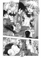 Bumbling Detective Conan - File 8: The Case Of The Die Hard Day / 迷探偵コナン-File 8-ジョーズクライムの謎。 [Asari Shimeji] [Detective Conan] Thumbnail Page 07