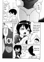 Short Distance Relationship - Childhood Friends  ATF [Maka Fushigi] [Original] Thumbnail Page 02