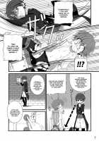 Mission of a Wizard's Apprentice! II / 見習い魔術師の任務!II [Kiriya] [Original] Thumbnail Page 06