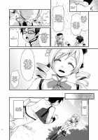 Affection / あふぇくしょん [Kazefuki Poni] [Puella Magi Madoka Magica] Thumbnail Page 13