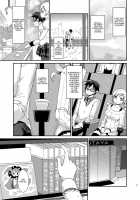 Affection / あふぇくしょん [Kazefuki Poni] [Puella Magi Madoka Magica] Thumbnail Page 14