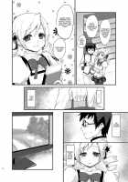 Affection / あふぇくしょん [Kazefuki Poni] [Puella Magi Madoka Magica] Thumbnail Page 15