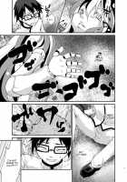Affection / あふぇくしょん [Kazefuki Poni] [Puella Magi Madoka Magica] Thumbnail Page 06