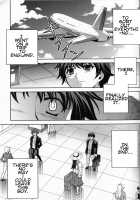 Unbalance Relationship / アンバランスな関係 [Unbalance X Unbalance] Thumbnail Page 01