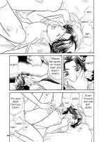 Erotica / erotica [Kodaka Kazuma] [Prince Of Tennis] Thumbnail Page 15