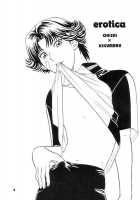 Erotica / erotica [Kodaka Kazuma] [Prince Of Tennis] Thumbnail Page 02