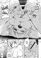 Illusionary Hidden Springs - Wolf's Springs / 幻想秘湯-狼の湯- [Ahru.] [Touhou Project] Thumbnail Page 14