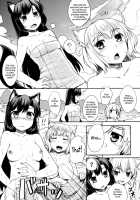 Illusionary Hidden Springs - Wolf's Springs / 幻想秘湯-狼の湯- [Ahru.] [Touhou Project] Thumbnail Page 06