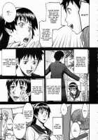 Sailor Fuku To Strip [Inomaru] [Original] Thumbnail Page 10