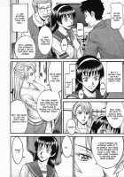 Sailor Fuku To Strip [Inomaru] [Original] Thumbnail Page 11