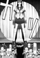 Sailor Fuku To Strip [Inomaru] [Original] Thumbnail Page 12