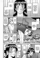 Sailor Fuku To Strip [Inomaru] [Original] Thumbnail Page 13