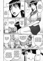 Sailor Fuku To Strip [Inomaru] [Original] Thumbnail Page 07