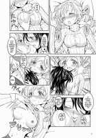 The Christmas Witch [Ayane] [Puella Magi Madoka Magica] Thumbnail Page 16