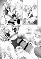 Chastity Belt / 貞操帯 [Kiriyama Machi] [Final Fantasy Tactics] Thumbnail Page 12