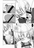 Chastity Belt / 貞操帯 [Kiriyama Machi] [Final Fantasy Tactics] Thumbnail Page 15