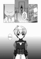 Chastity Belt / 貞操帯 [Kiriyama Machi] [Final Fantasy Tactics] Thumbnail Page 05