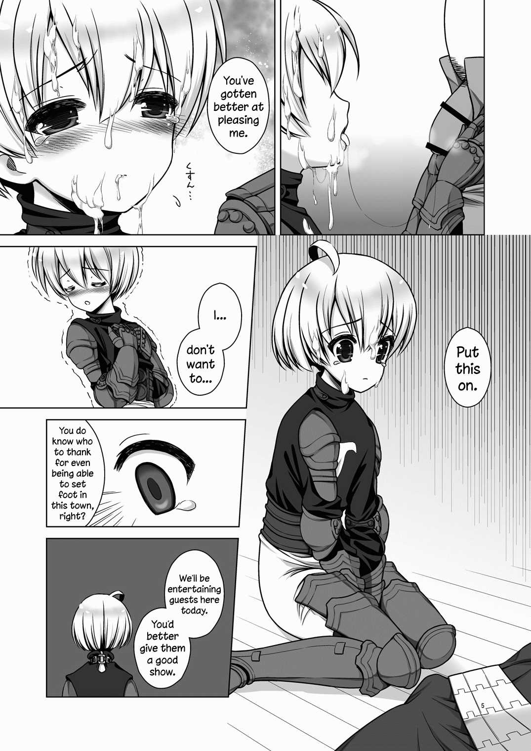 Chastity belt manga