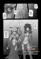 Dark Princess 2 / ダークプリンセス 2 [Sanada Kuro] [Original] Thumbnail Page 16
