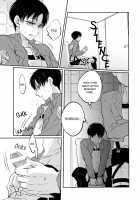 Toaru Shinpei No Warm Up | The Warm Up Of A Certain Recruit / とある新兵のウォームアップ [Amesusu] [Shingeki No Kyojin] Thumbnail Page 10