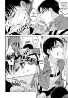 Toaru Shinpei No Warm Up | The Warm Up Of A Certain Recruit / とある新兵のウォームアップ [Amesusu] [Shingeki No Kyojin] Thumbnail Page 15