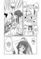 The Blind Obedience Of Love / 好きの盲従 淫らの束縛 [Saizuka Mio] [Original] Thumbnail Page 10