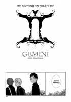 Gemini [Higashiyama Show] [Original] Thumbnail Page 03